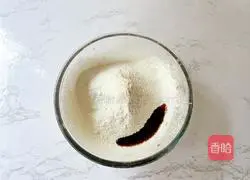 Brown Sugar Glutinous Rice Cake Recipe Illustration 4