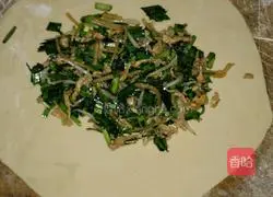 Illustration of how to make leek box 8