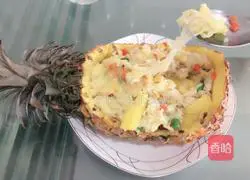 Pineapple Baked Rice Recipe Illustration 7