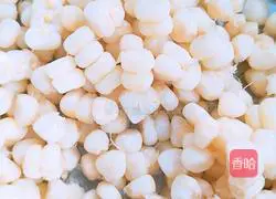 Breakfast 1 Vegetable Oatmeal Millet Porridge Recipe Illustration 5