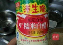 Illustration of how to make corn flour and sweet potato flour steamed buns 5