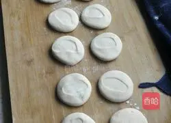 Illustration of how to make egg and leek box 10