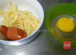 Illustration of how to make hash brown burgers 1