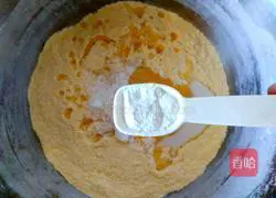 Illustration of how to make red dates and milky steamed buns 5