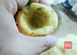 Illustration of how to make milk-flavored steamed buns 7