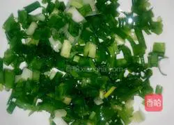 Hanamaki recipe illustration 1