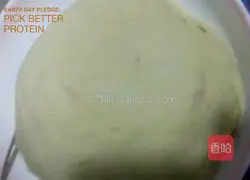 Illustration of how to make sweet potato Lantern Festival 4