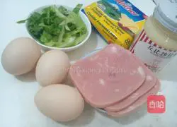 Egg burger recipe illustration 2