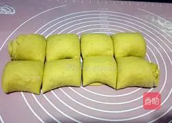 Illustration of how to make golden whole wheat pumpkin rolls 8