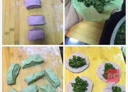 Illustration of how to make three-color and three-fresh vegetable boxes 5