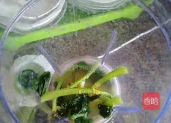 Illustration of how to make Tacai millet porridge 6