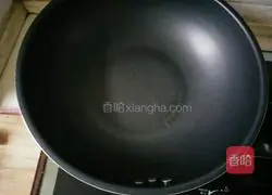 Illustration of how to make fried pot sticker dumplings 4