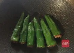 Illustration of how to make green pepper boxes 2