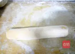 Illustration of how to make pumpkin flower rolls 9