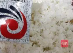 Illustration of how to make glutinous rice 3