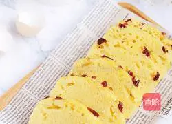 Illustration of how to make Mala Cake 13