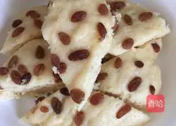 Illustration of how to make raisin cake 6