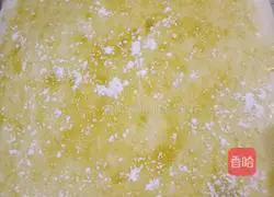 Hanamaki recipe illustration 3