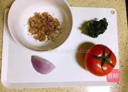 Illustration of how to make tomato and onion minced meat risotto 1