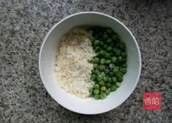 Illustration of how to make pea and rice porridge 2