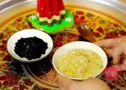 Children's Day is here! Come and cook yourself a bowl of healthy and delicious mixed vegetable porridge for your baby! Illustration of how to do it 16