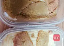 Illustration of how to make Japanese soy milk box 16