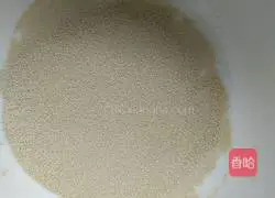 Brown sugar pot helmet recipe 4