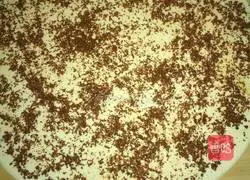 Hanamaki recipe illustration 4