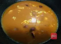 Illustration of how to make curry chicken rice bowl 14