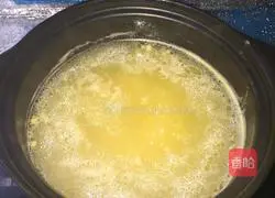 Illustration of how to make vegetable and pumpkin lean meat porridge 9