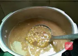 Illustration of how to make taro ball and mung bean porridge 9