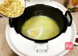 Arowana Love Peach Blossom Millet Oatmeal Wolfberry Porridge Recipe Illustration 8