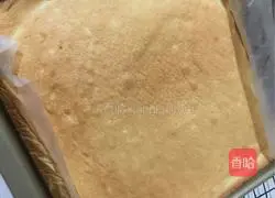 Strawberry Mango Double Box Cake Recipe Illustration 11