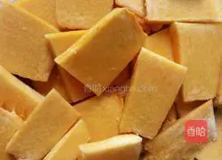 Pumpkin Baked Rice Recipe Illustration 2