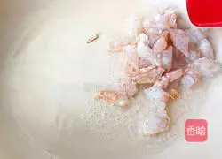 Illustration of how to make shrimp rice porridge 8