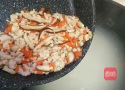 Illustration of how to make mushroom and chicken porridge 7