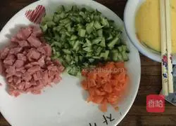 Illustration of how to make super delicious rice balls 1