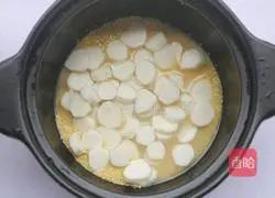 Illustration of how to make millet and yam porridge 5