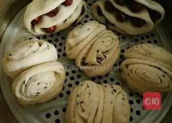 Sesame Roll Recipe 11