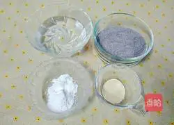 Illustration of how to make black rice cake 2