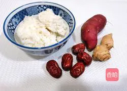 Illustration of how to make sweet potato porridge 1
