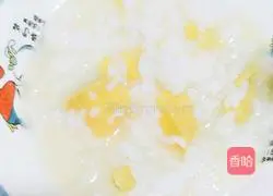 Illustration of how to make sweet potato porridge 5