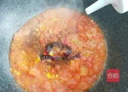 Illustration of how to make double eggplant risotto 4