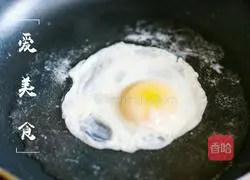 Japanese egg hamburger steak recipe illustration 7