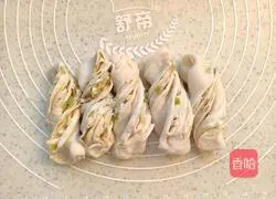 Illustration of how to make onion-flavored flower rolls 15