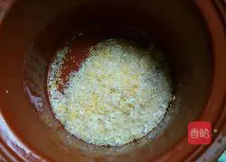 Big rice pumpkin porridge Practice illustration 3