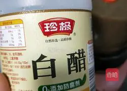 Illustration of how to make purple sweet potato and peanut rice paste 12