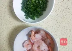 Illustration of how to make white rice and shrimp porridge 2
