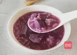 Purple sweet potato porridge recipe 4