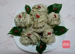 Hanamaki recipe illustration 13